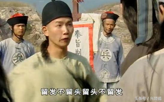 那条拖了200多年的辫子，曾经是中国男人最大的任务