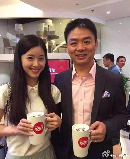 刘强东喊话不准再提奶茶妹妹，网友：难道要叫奶茶姐姐？