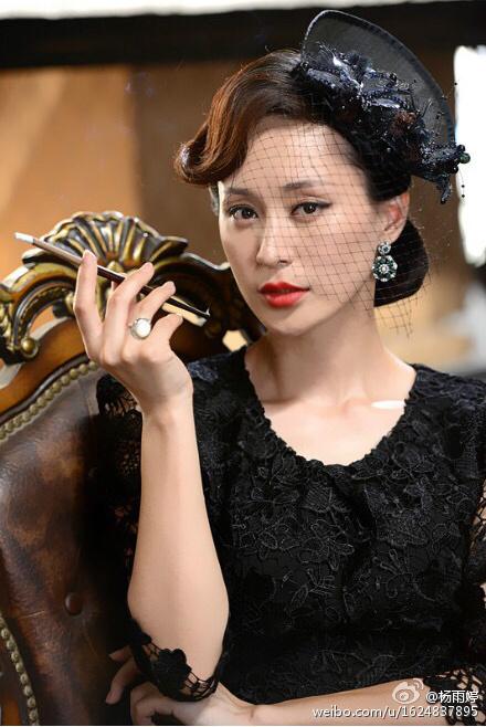 杨雨婷，《琅琊榜》里的“ 越贵妃”，戏外的她太会穿衣搭配了