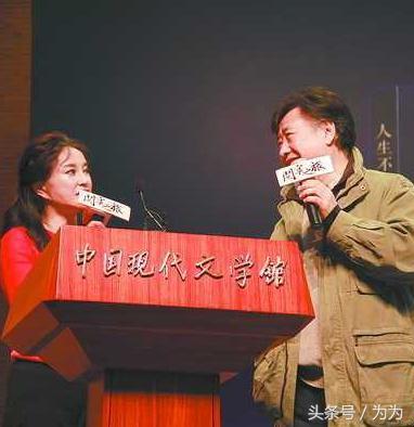 刘晓庆第二任老公陈国军近照，现在的老婆比刘晓庆美太多！
