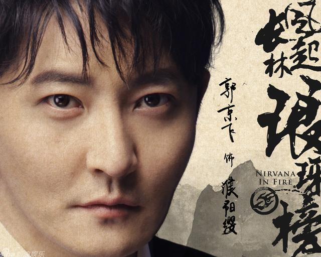 黄晓明演《琅琊榜2》你还会追吗？黄晓明和胡歌王凯到底差在哪？