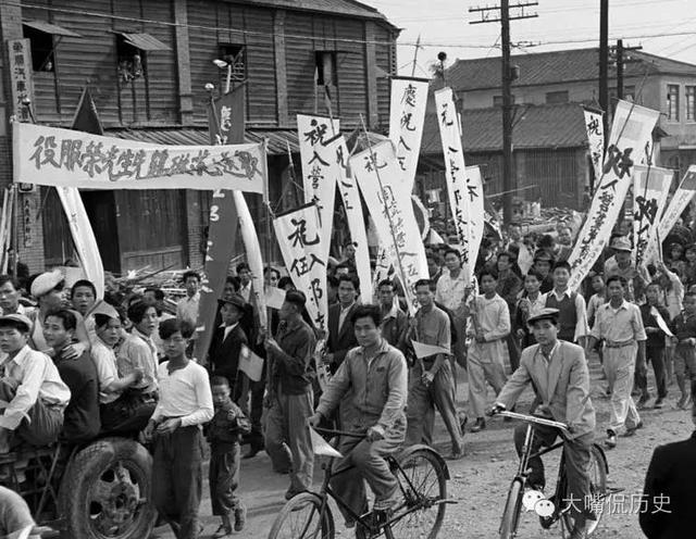 1950年的台湾社会：严肃、紧张也活泼