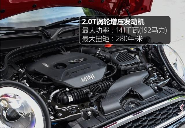 郑爽少女心爆棚的座驾mini Cooper，价格不贵却难买