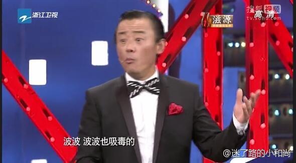 于谦微博点赞周立波吸毒被抓 网友：这是在替郭德纲报仇吗？