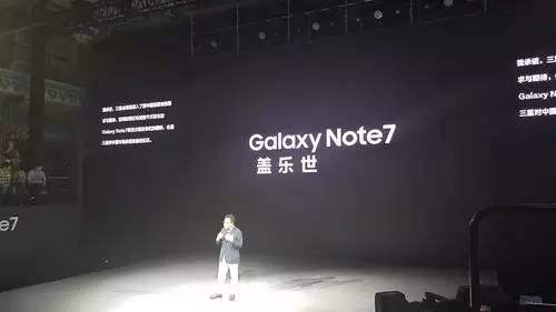 三星Note7爆炸原因查明，但还欠中国人一个道歉