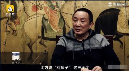 央视批小鲜肉小花旦不敬业杨颖钟汉良躺枪 导演：别牵扯到杨洋！