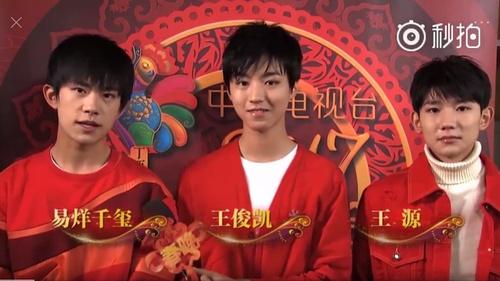 央视照妖镜无PS坑了杨颖鹿晗 只有TFboys刘亦菲通过验证