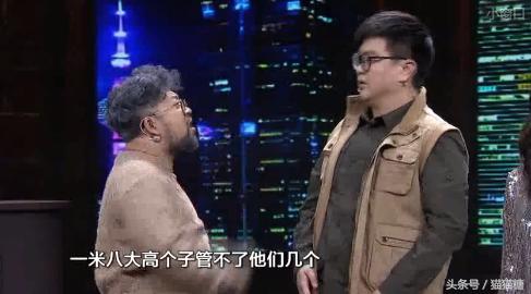 东方卫视春晚这个小品很有讽刺意味，演员耍大牌指的到底是谁？