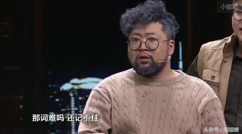 东方卫视春晚这个小品很有讽刺意味，演员耍大牌指的到底是谁？