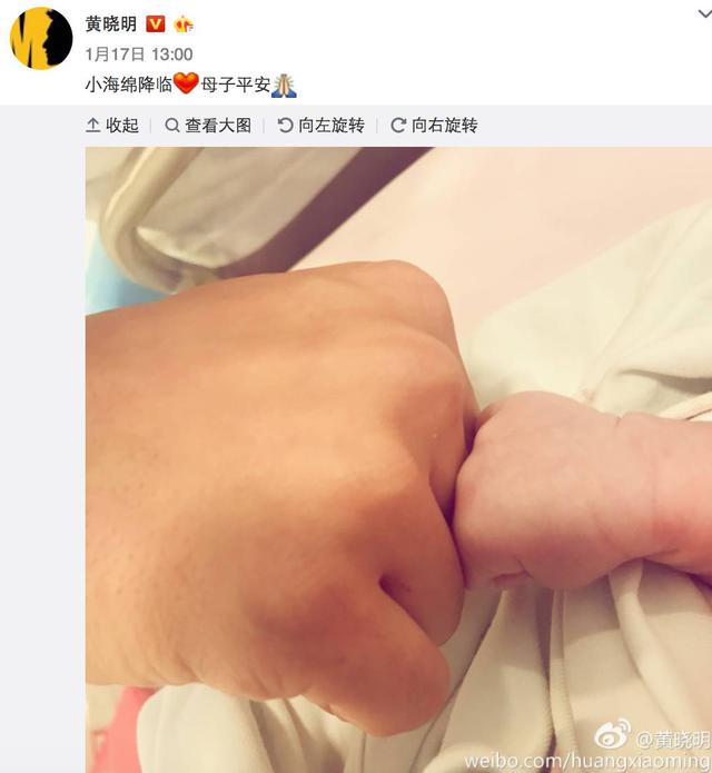 赵薇疑似怀二胎小腹隆起 黄晓明baby的儿子又有玩伴儿了