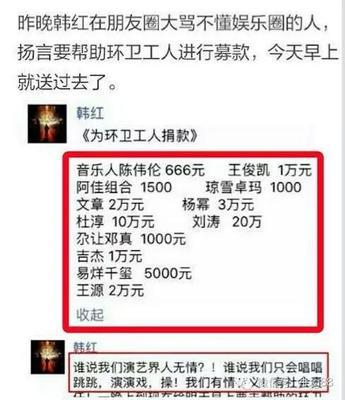 TFboys王俊凯爆料王源抠门易烊千玺神补刀 做公益却不小气