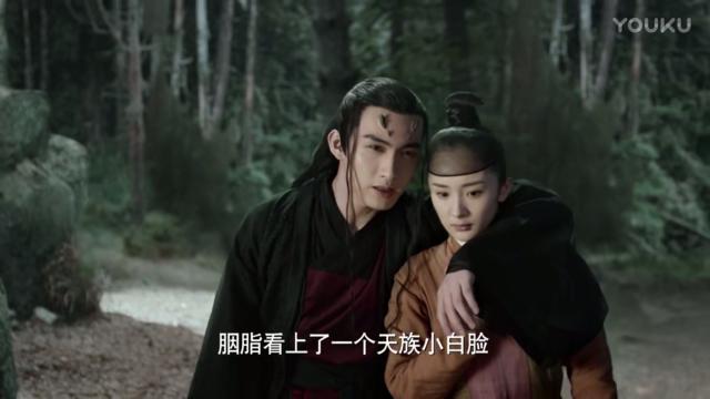 《三生三世十里桃花》开播，看大幂幂如何演绎青丘帝姬的爱恨情仇