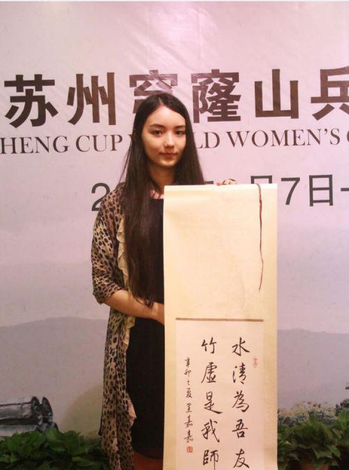 22岁混血美女围棋手：一幅画卖出10万，如今却要进军娱乐圈