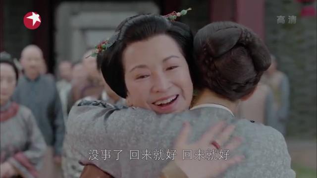 9.30日剧情详版：孙俪大戏《那年花开月正圆》（59-60集）