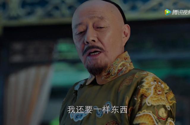 赵白石成为王爷的新宠，与周莹联合暗算杜明礼，杜明礼冤死