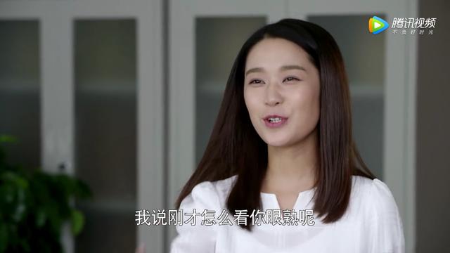 《平凡岁月》书呆子成了领导，还找了个美女老婆，爱情事业双丰收