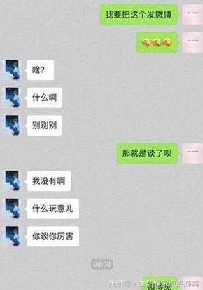 江疏影曝鹿晗和关晓彤早在一起，关不让公开，热巴吃了半年的狗粮