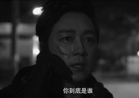 《白夜追凶》关宏峰陷害关宏宇是为了还自己清白，并且用心良苦！