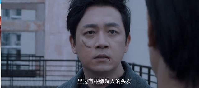 《白夜追凶》大结局你看懂了没？入狱的竟是弟弟关宏宇！