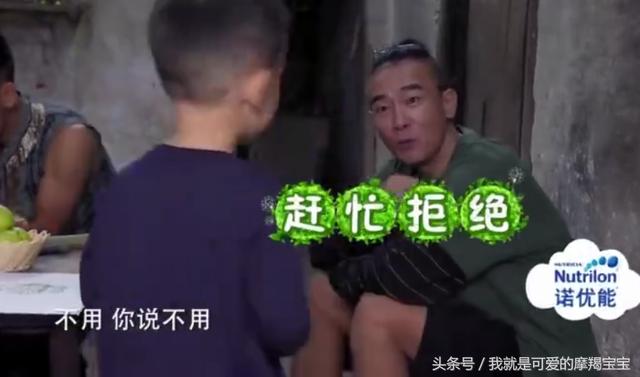 戏精陈小春想坑儿子却反被坑，摄制组你们怎么能拒绝可爱的他？