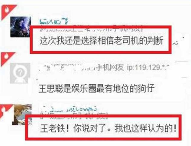 鹿晗公布恋情后，微博发11字意味深远，包含3种含义你都看懂了？