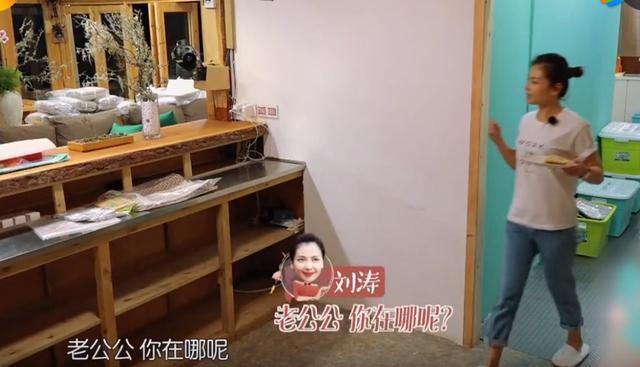 同样是老板娘，刘涛因这个细节被骂惨，赵薇却获得网友纷纷怒赞！