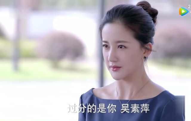 《美味奇缘》叶长海对吴素萍说：叶以澜就是我们的女儿