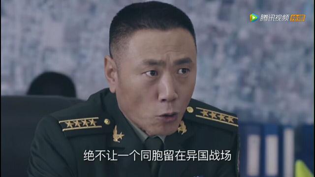 《维和步兵营》揭露战争的残酷无情，不是年轻人眼中的真人CS