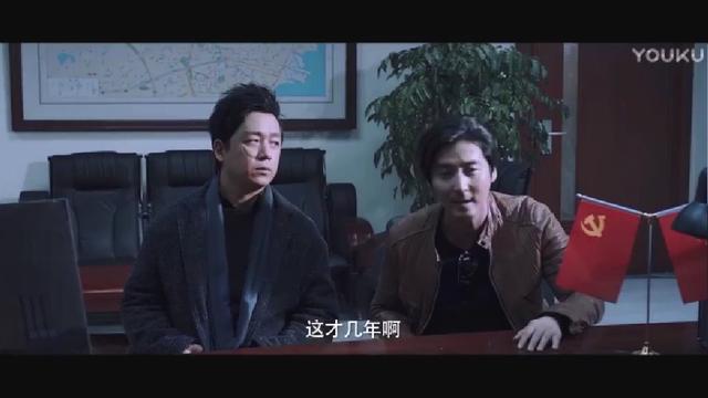 《白夜追凶》哪些没看懂的点都在这，这三人最可能是幕后真凶