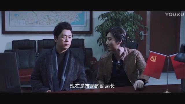 《白夜追凶》哪些没看懂的点都在这，这三人最可能是幕后真凶