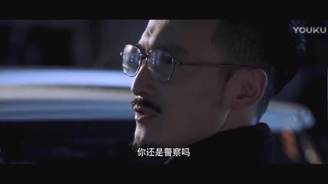 《白夜追凶》哪些没看懂的点都在这，这三人最可能是幕后真凶