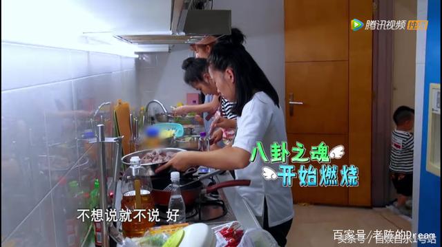 蒋丽莎首度回应陈浩明把她当成“生育机器”，网友表示：好心酸！