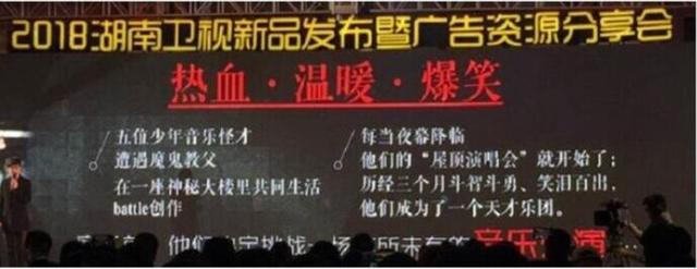 全新综艺《音乐老友记》嘉宾阵容揭晓 黄子韬李宇春朴树……厉害了