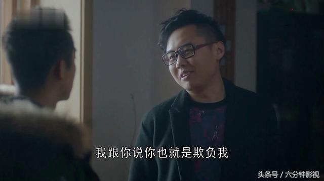 《国民大生活》第19集——陆露加入动漫公司