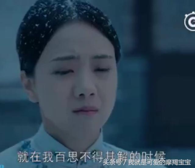 雪地表白！她一身素衣，跪在雪地，说了啥？任重就放弃了孙俪？