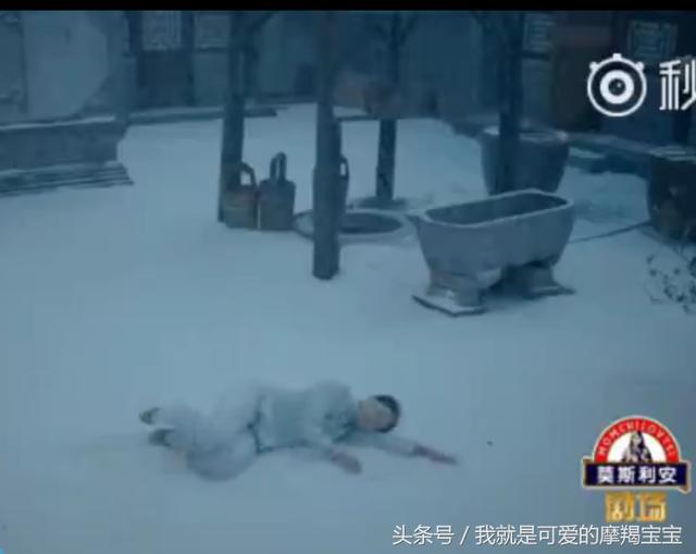 雪地表白！她一身素衣，跪在雪地，说了啥？任重就放弃了孙俪？