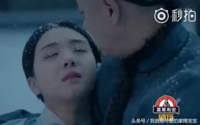 雪地表白！她一身素衣，跪在雪地，说了啥？任重就放弃了孙俪？