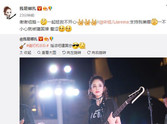 国庆档国产影片集体比惨？缝纫机乐队低迷，空天猎远不如预期！