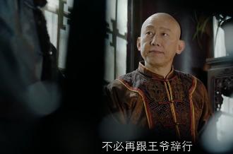 迫不得已！任重黑化比肩杜明礼，孙俪误解兄妹关系崩离？