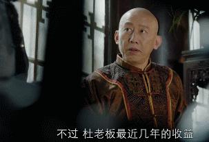 迫不得已！任重黑化比肩杜明礼，孙俪误解兄妹关系崩离？