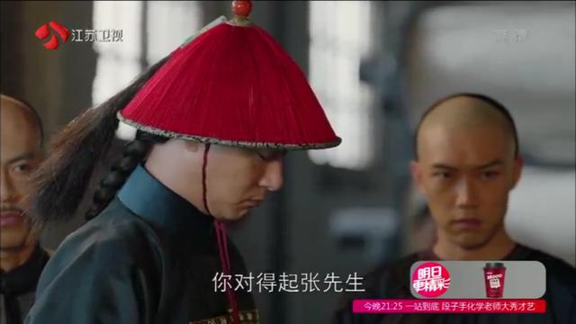 《那年花开》64-65集预告：赵白石杜明礼合作，吴漪难产血崩