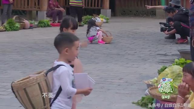 《爸爸去哪儿》已经山穷水尽？节目环节遭嫌弃，网友吐槽好尴尬！