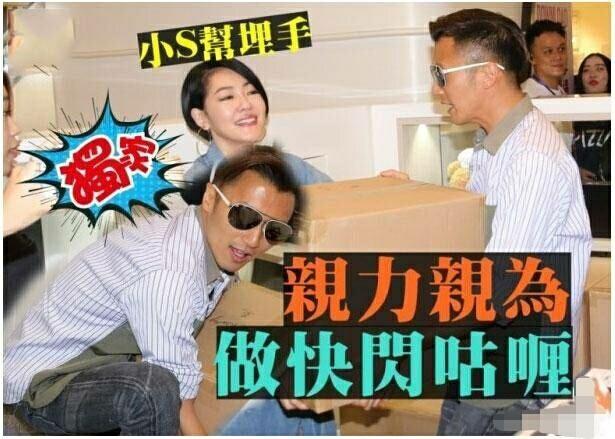 谢霆锋当街卖天价炒粉做慈善还是捞外快？旁边大哥用眼神暗示真相