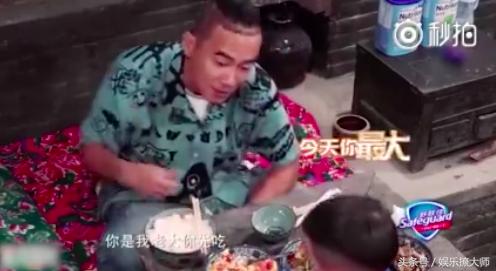 《鹿鼎记》又要翻拍！张一山要演韦小宝？网友直呼毁经典，别翻拍