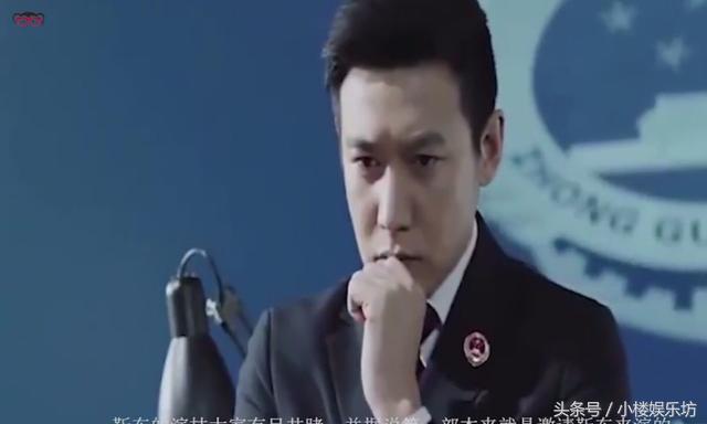 《人民的名义2》：达康书记将被黑化，靳东代替陆毅出演候亮平