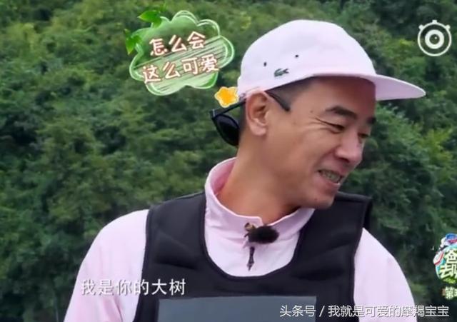 小泡芙唱Rap，陈小春要亲她？请看刘畊宏的眼神和嗯哼的警告！