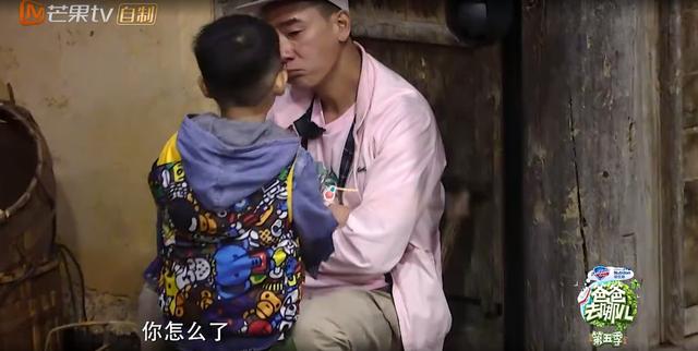 《爸爸去哪儿》陈小春失控落泪，原因是小小春说他不想爸爸变老