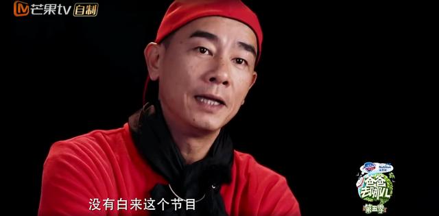 《爸爸去哪儿》陈小春失控落泪，原因是小小春说他不想爸爸变老