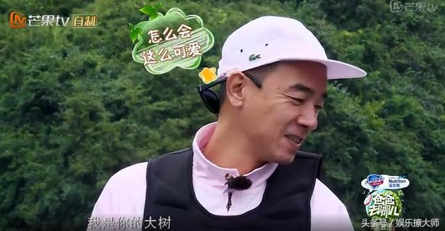 陈小春想亲小泡芙，嗯哼吓懵大喊：你干嘛呢？网友：你忘了当初？