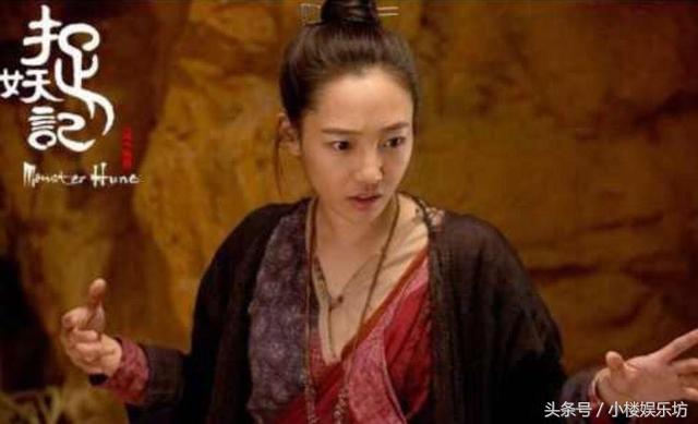 《捉妖记2》李宇春高冷美艳造型曝光，网友：这个绝对不是春哥！